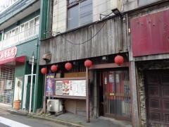 ちゃんこ御島