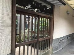 佐賀屋