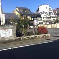 山泉