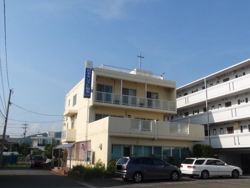 岡山伝道所