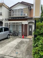 伏見整体