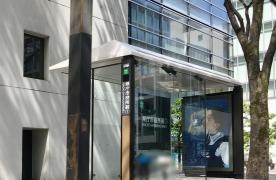 「県庁市役所前」バス停留所