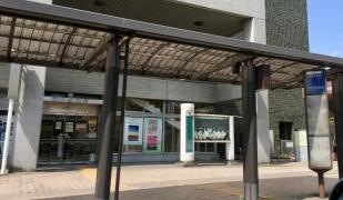 「県庁市役所前」バス停留所