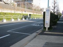「東京消防学校西」バス停留所