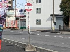 「原(みよし市)」バス停留所