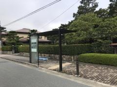 「法勝寺町」バス停留所