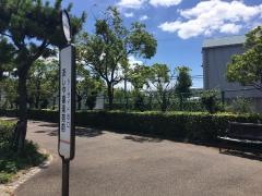 「あしや喜楽苑前」バス停留所