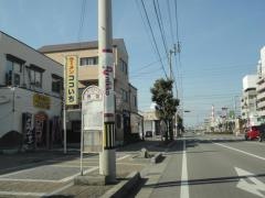 「徳常」バス停留所