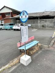 「宮原(八代郡氷川町)」バス停留所