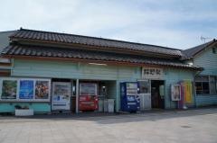 福野駅