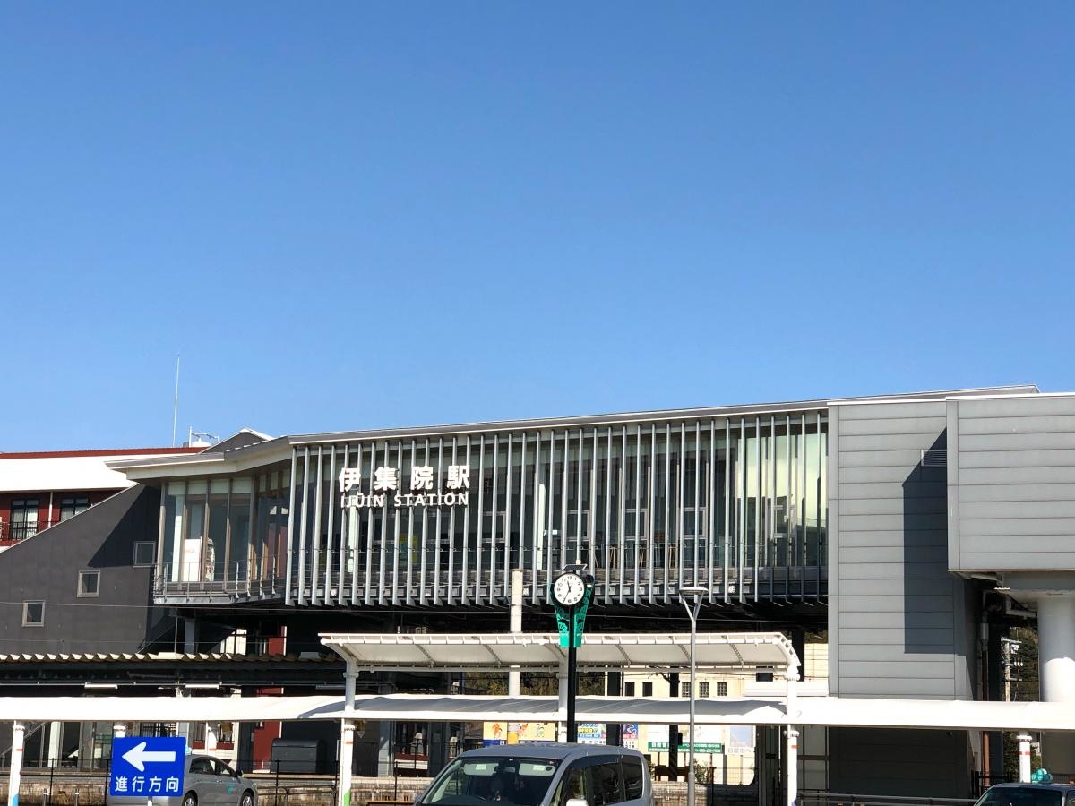鹿児島本線　伊集院駅です