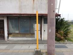 「善通寺南口」バス停留所