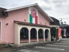 プリーモチーズカフェ・フェスティバルガーデン籠原店