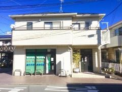 ホシ鍼灸接骨院