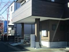 すみだ接骨院