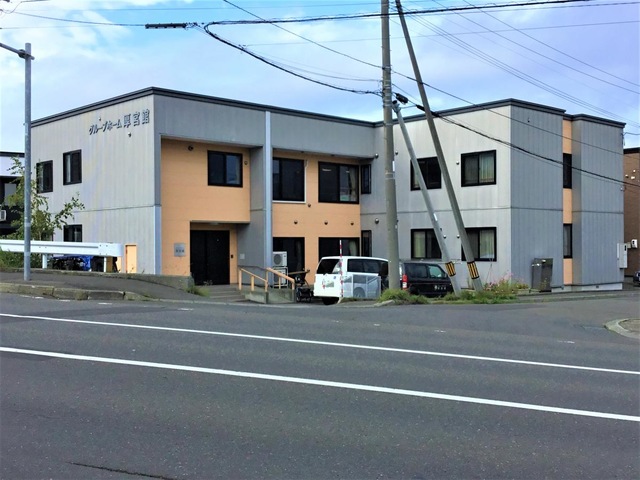 厚宮館
