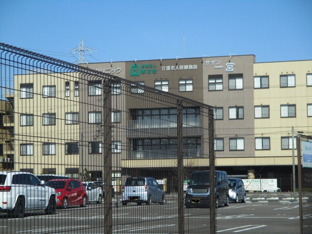 サザン一宮