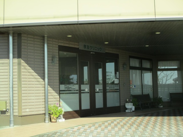 サザン一宮 施設外観