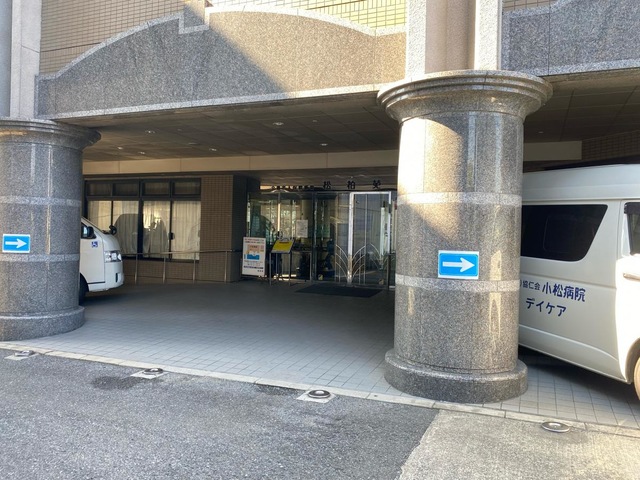 松柏苑 施設外観