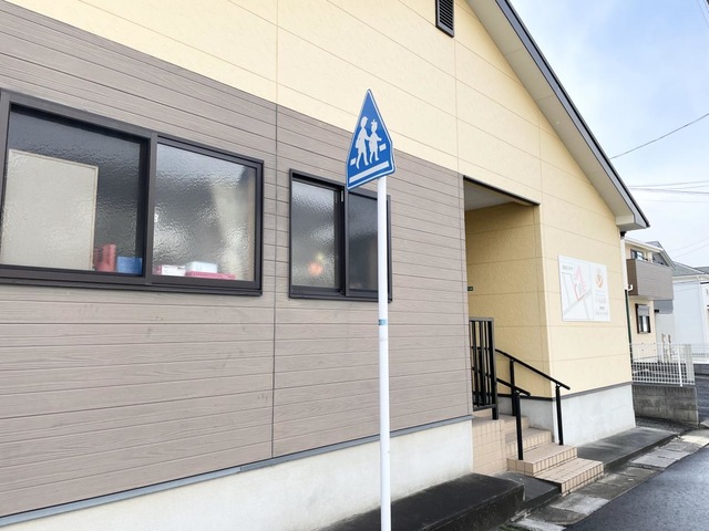 いなほ園