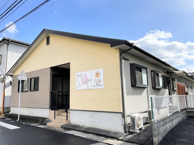 いなほ園 施設外観