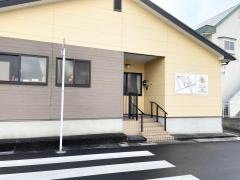 いなほ園