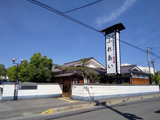花ごよみ