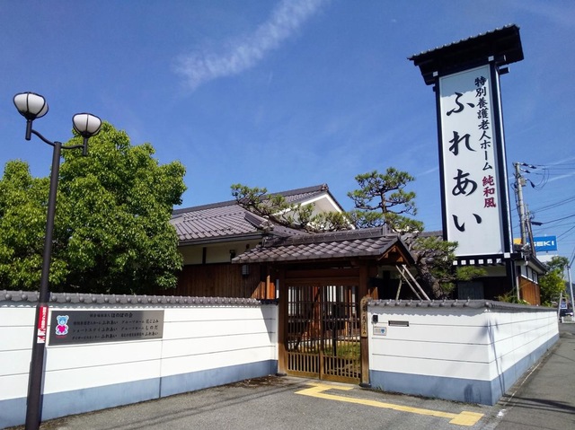 花ごよみ