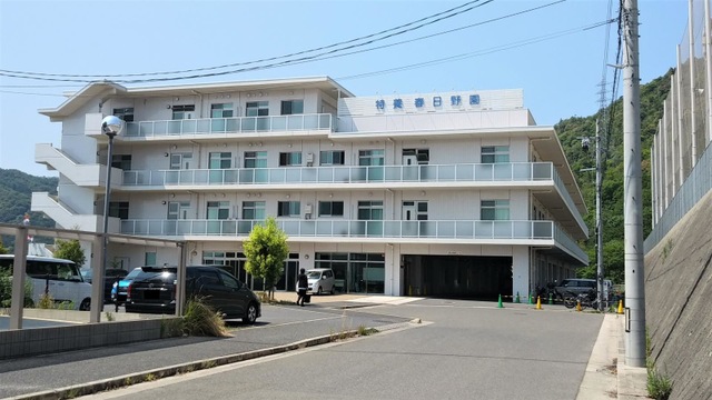 ケアホームふるさと春日野