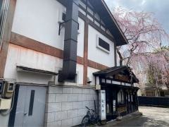 お食事処　桜の里