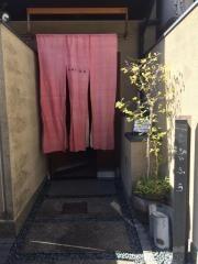 はふう本店