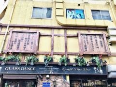 腹黒屋　品川