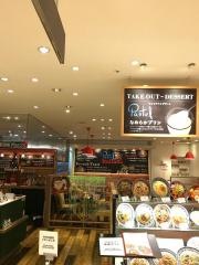パステルイタリアーナ　丸井大宮店