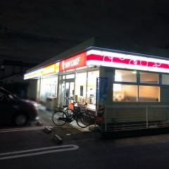 セイコーマート　さいたま今羽店