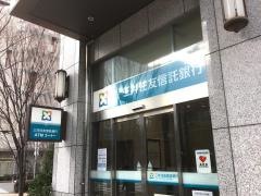 三井住友信託銀行西宮支店