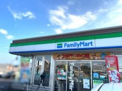 ファミリーマート　国一川越町店