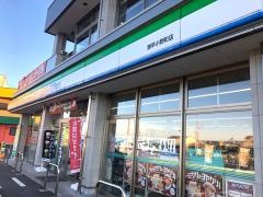 ファミリーマート　諫早小野町店