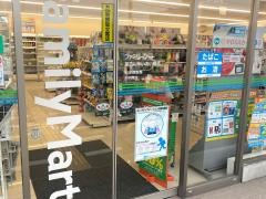 ファミリーマート　加古川あいおい橋店