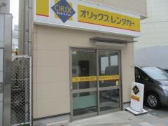 オリックスレンタカー郡山駅西口店