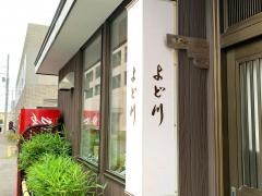 よど川