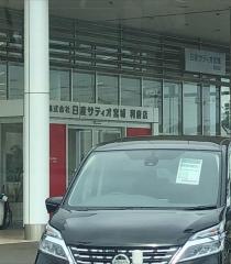 日産サティオ宮城利府店