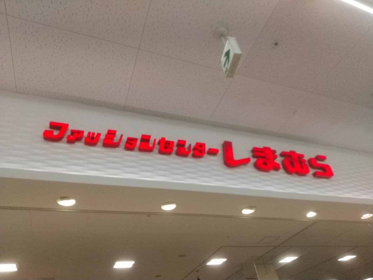 外観です。
