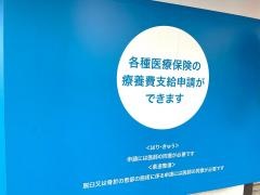 ＲｅＣＯＲＥ鍼灸接骨院　阿波座