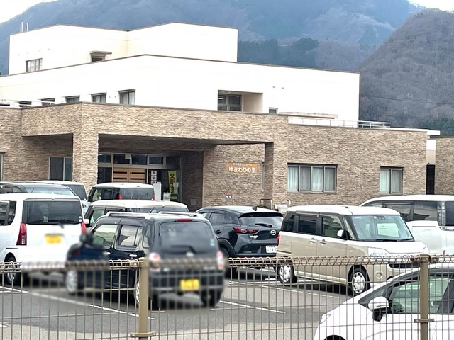特別養護老人ホームゆきわりの里