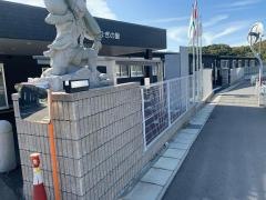 特別養護老人ホームはこやなぎの里
