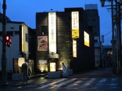 ミライザカ　徳山店