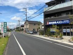 個別指導Ａｘｉｓ　倉敷羽島校