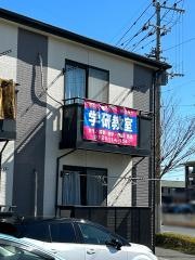 学研　そらのまち教室
