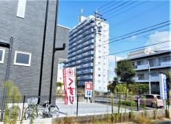 刈谷みさき薬局