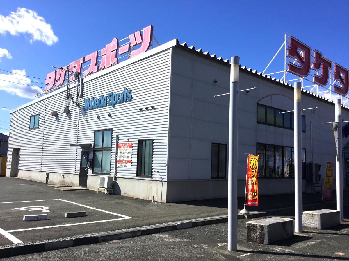 花巻駅の直ぐ近くにあります
